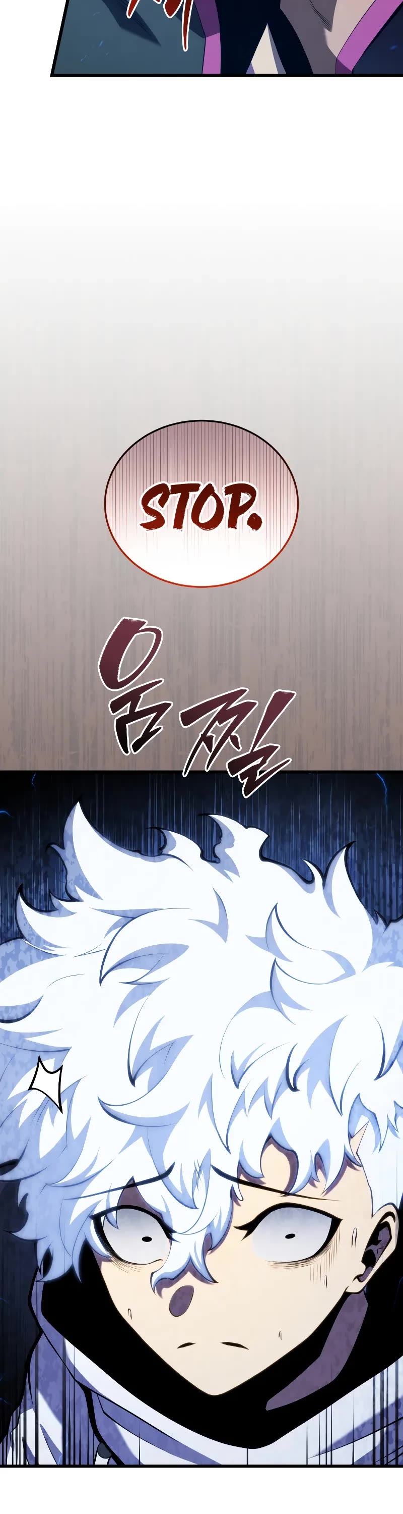 Swordmaster’s Youngest Son Chapter 147 page 8 - Chapter 147