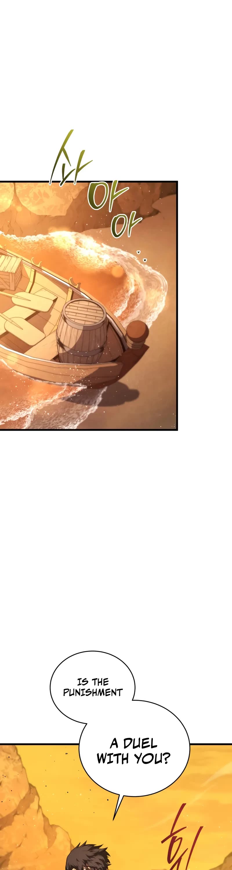 Swordmaster’s Youngest Son Chapter 148 page 11 - Chapter 148