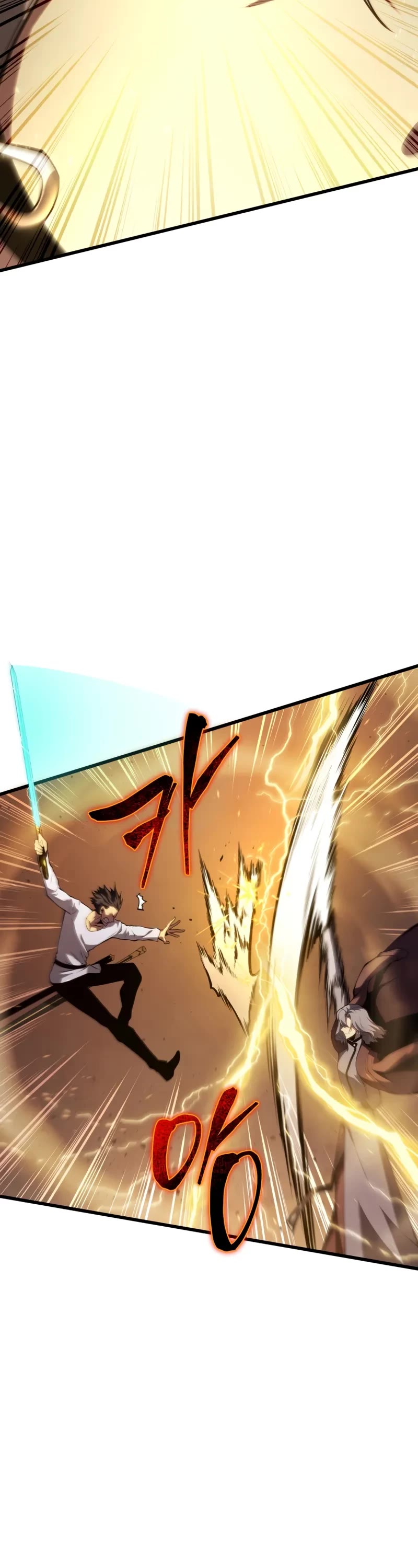 Swordmaster’s Youngest Son Chapter 148 page 20 - Chapter 148