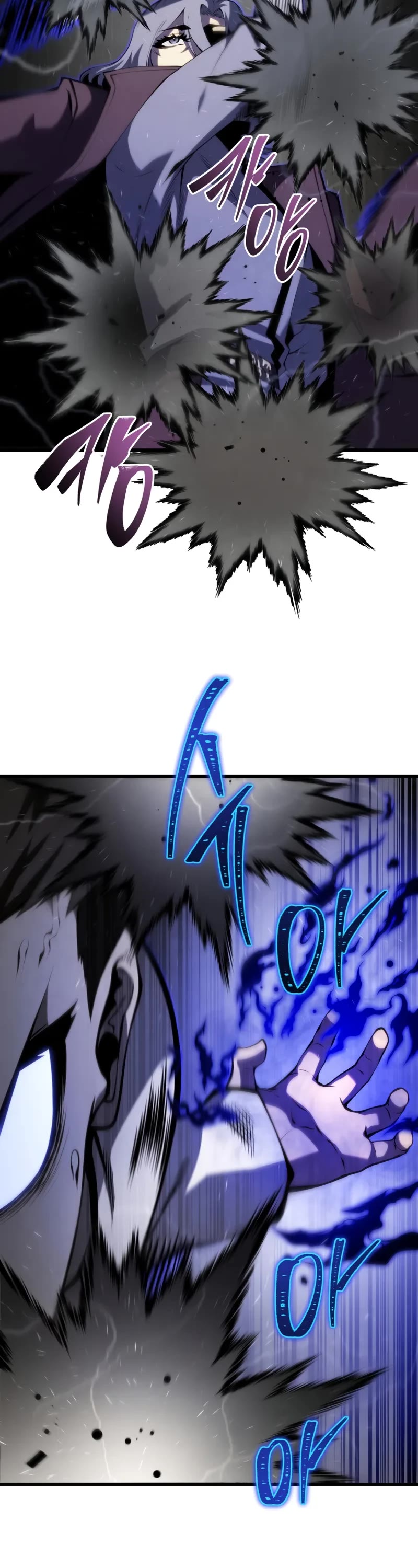 Swordmaster’s Youngest Son Chapter 148 page 27 - Chapter 148