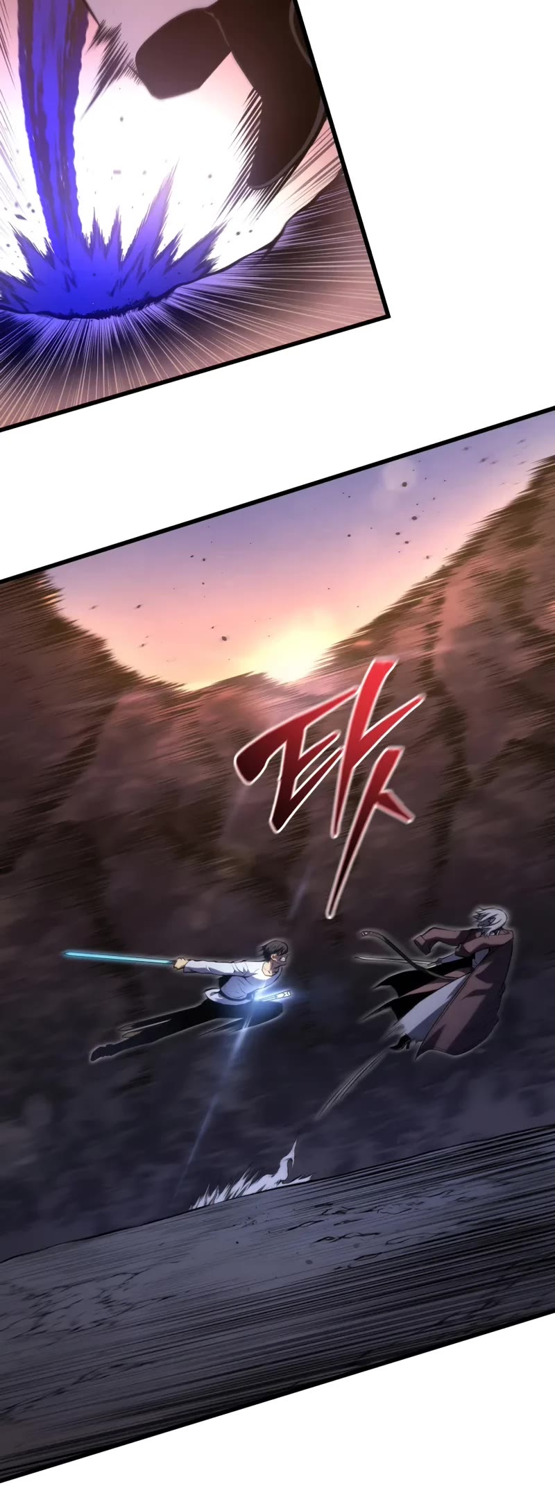 Swordmaster’s Youngest Son Chapter 148 page 30 - Chapter 148