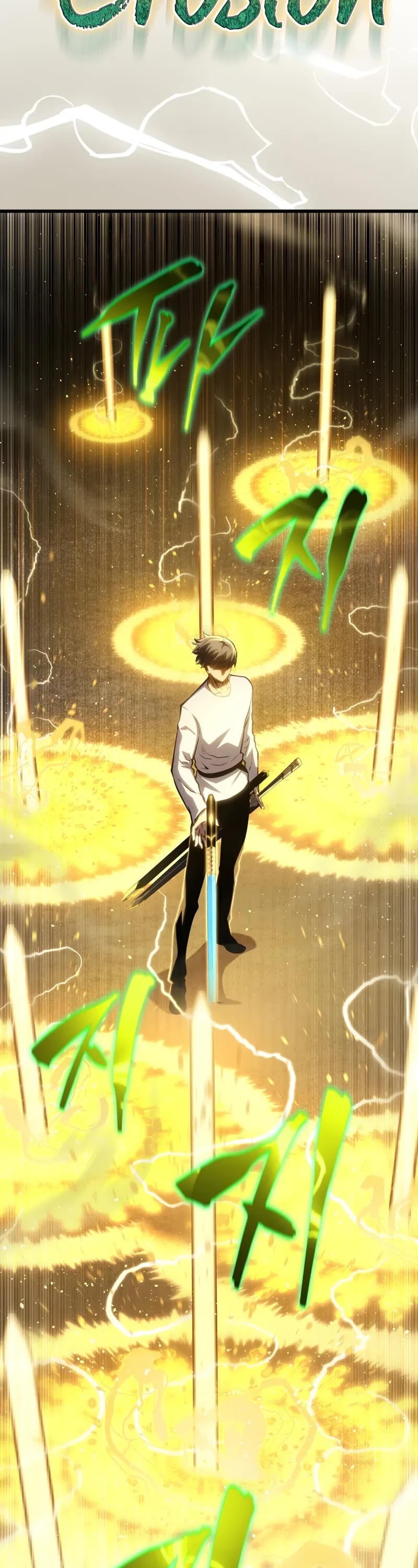 Swordmaster’s Youngest Son Chapter 148 page 49 - Chapter 148
