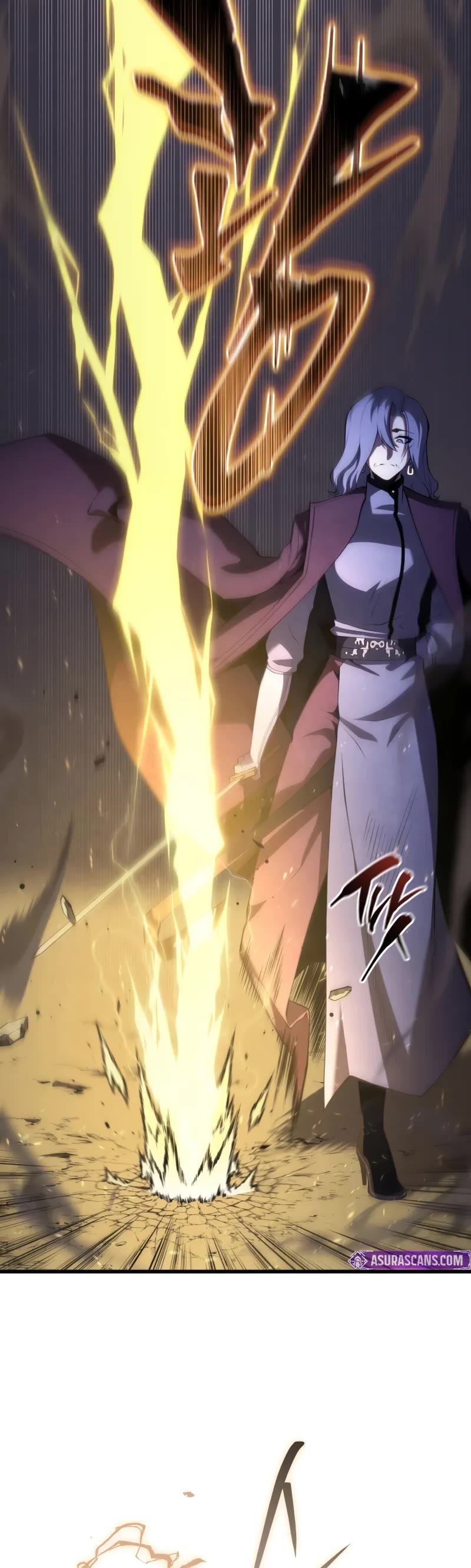 Swordmaster’s Youngest Son Chapter 149 page 10 - Chapter 149