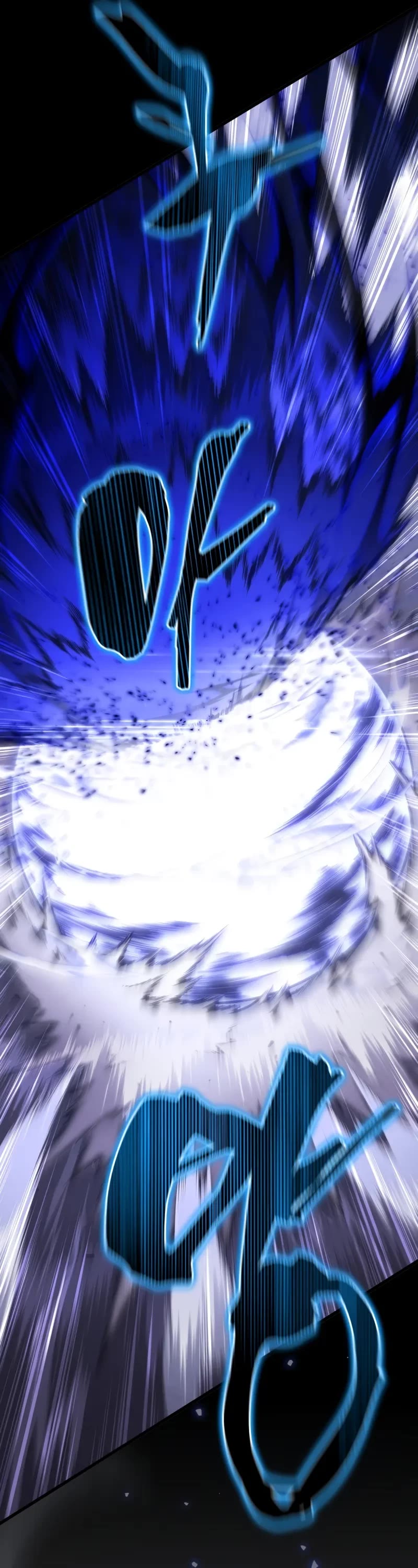 Swordmaster’s Youngest Son Chapter 149 page 35 - Chapter 149