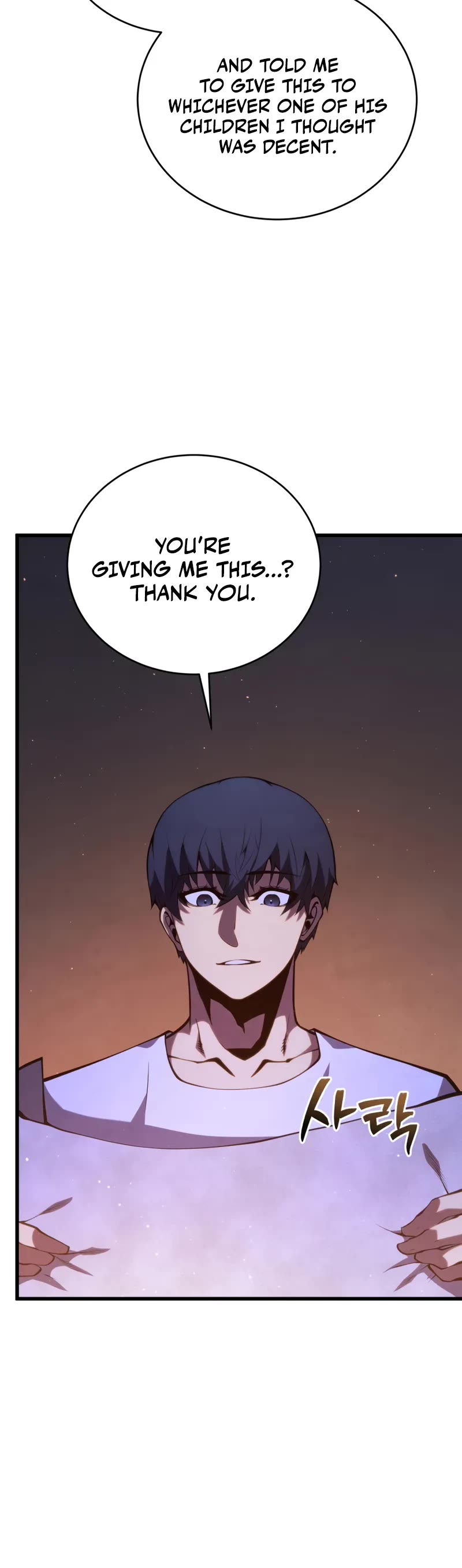 Swordmaster’s Youngest Son Chapter 149 page 63 - Chapter 149