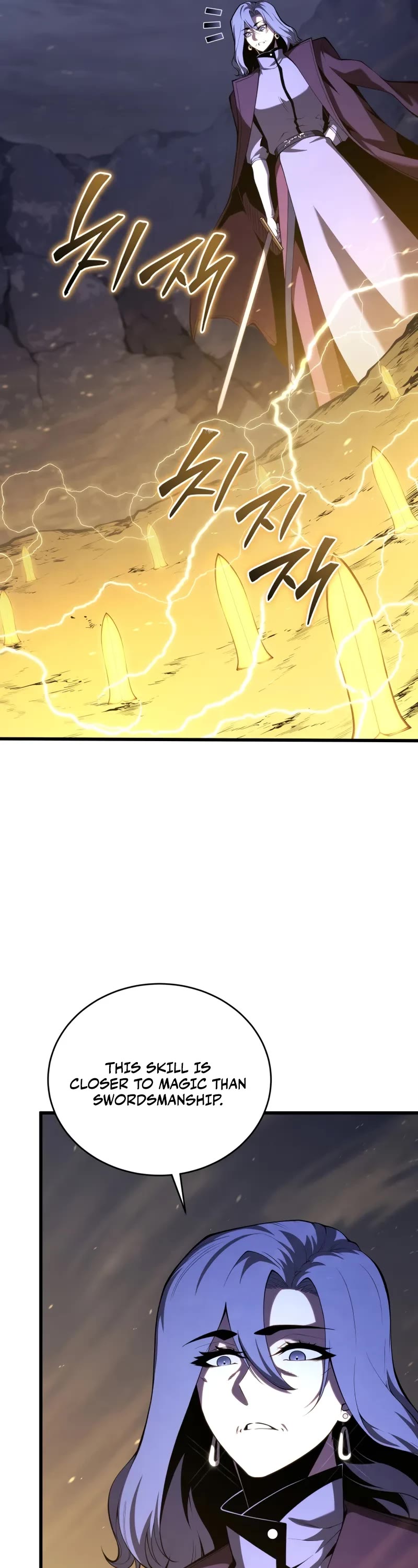Swordmaster’s Youngest Son Chapter 149 page 7 - Chapter 149
