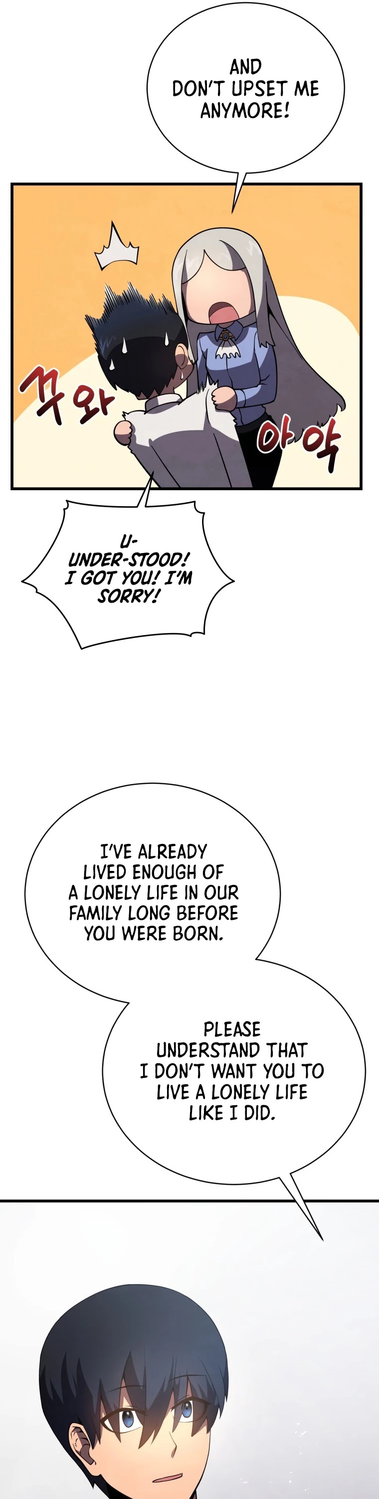 Swordmaster’s Youngest Son Chapter 15 page 30 - Chapter 15