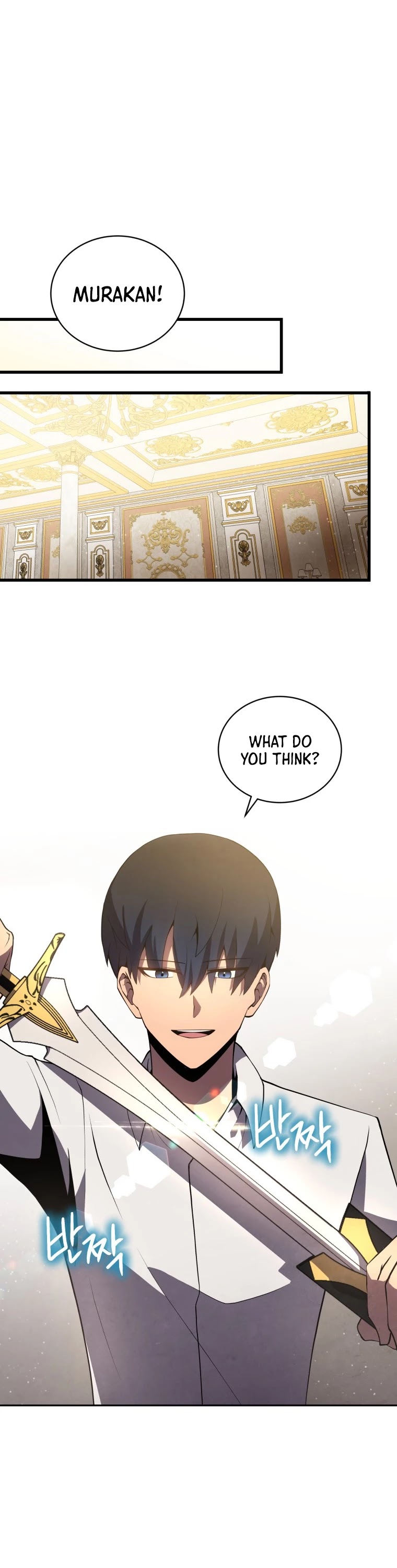 Swordmaster’s Youngest Son Chapter 15 page 32 - Chapter 15