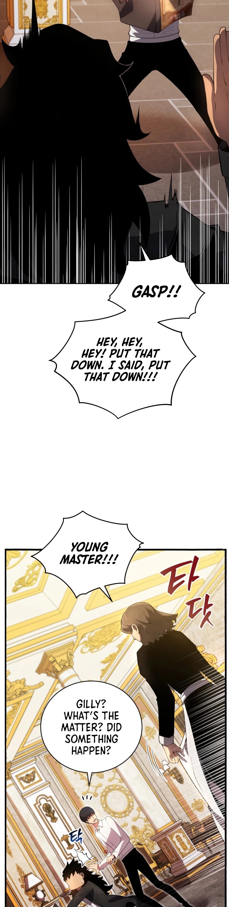 Swordmaster’s Youngest Son Chapter 15 page 39 - Chapter 15