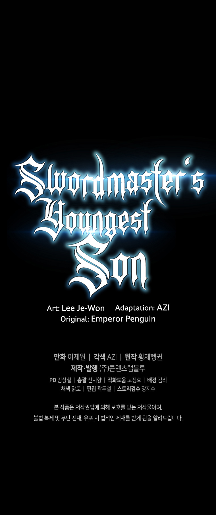 Swordmaster’s Youngest Son Chapter 15 page 52 - Chapter 15