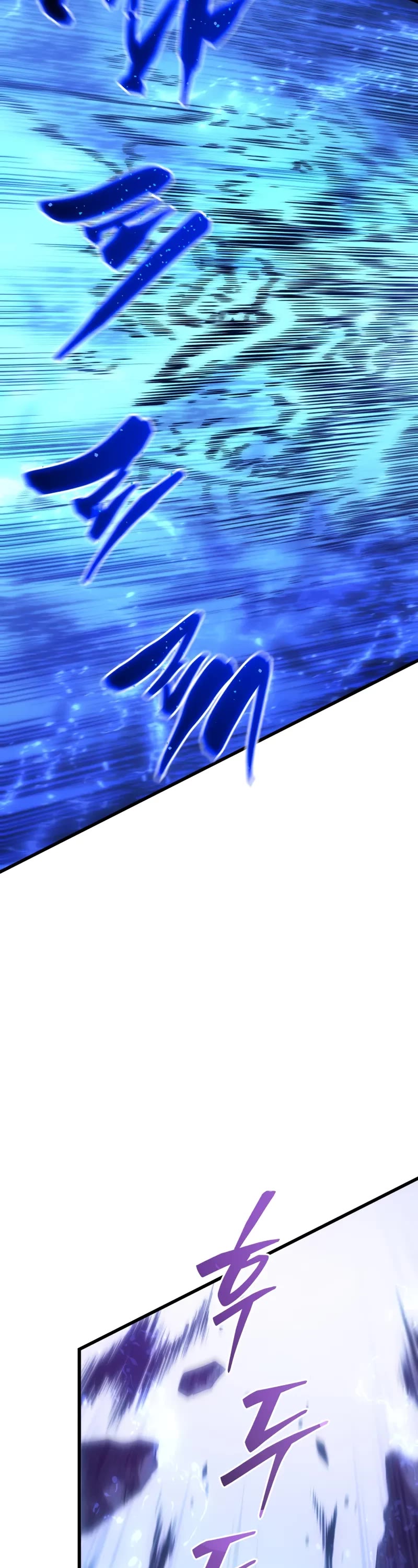 Swordmaster’s Youngest Son Chapter 150 page 28 - Chapter 150