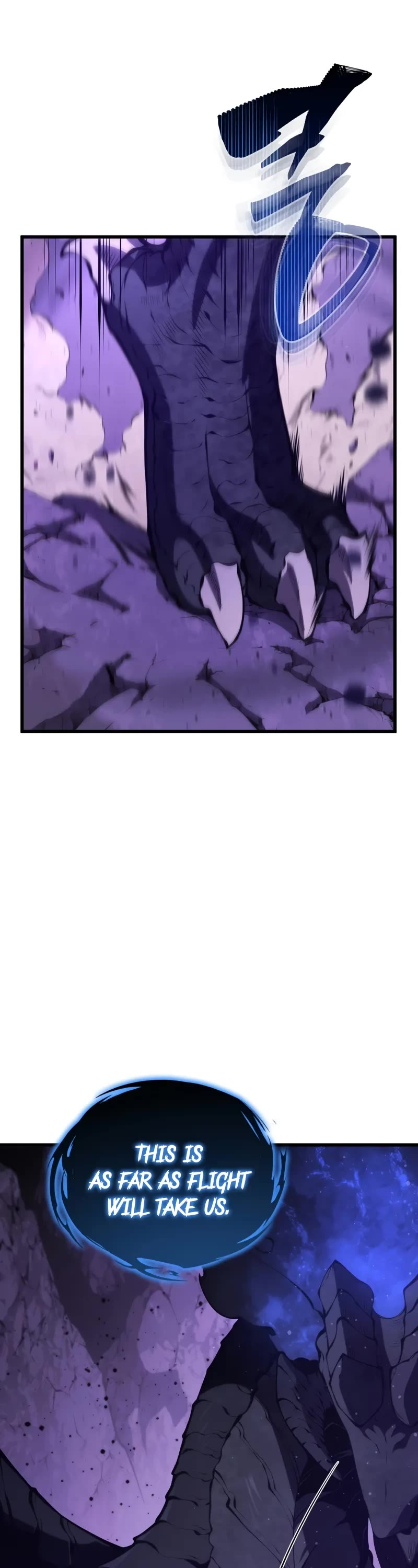 Swordmaster’s Youngest Son Chapter 150 page 32 - Chapter 150