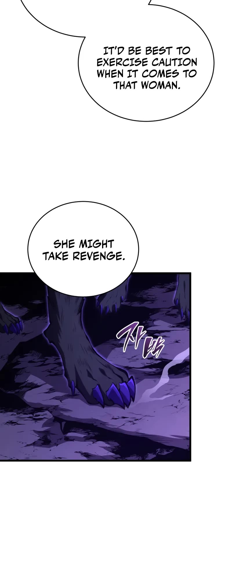 Swordmaster’s Youngest Son Chapter 150 page 43 - Chapter 150