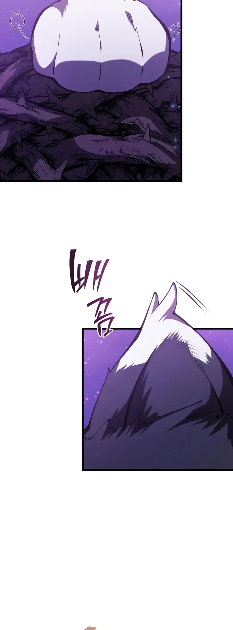 Swordmaster’s Youngest Son Chapter 150 page 59 - Chapter 150