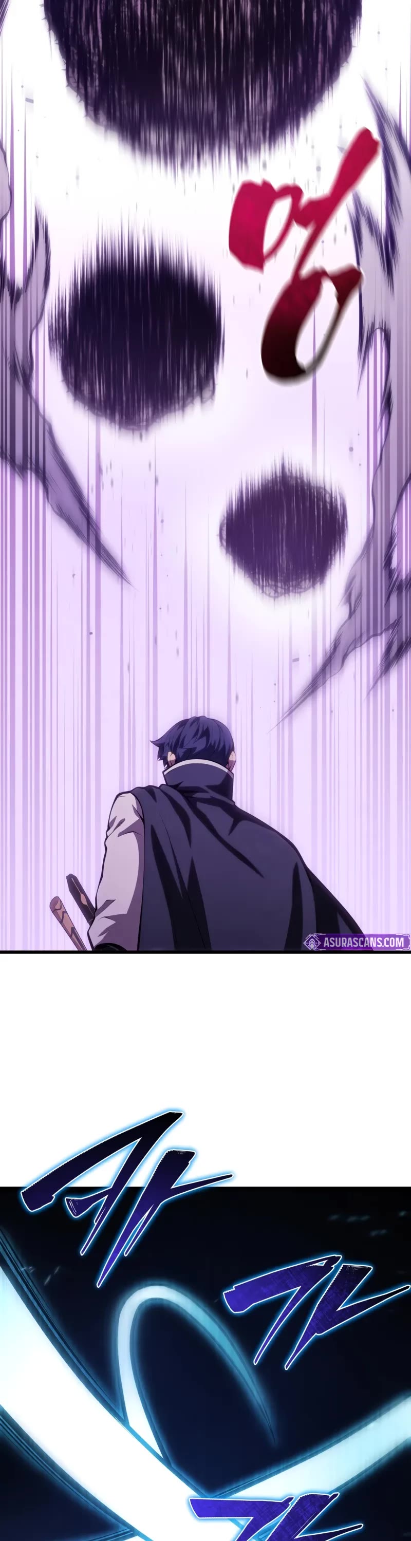 Swordmaster’s Youngest Son Chapter 151 page 14 - Chapter 151