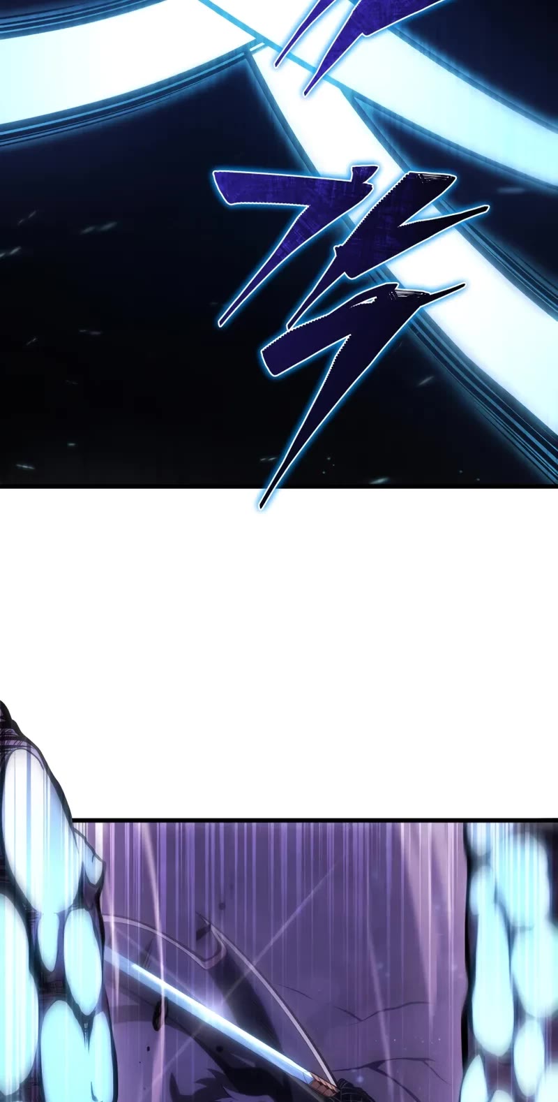 Swordmaster’s Youngest Son Chapter 151 page 15 - Chapter 151