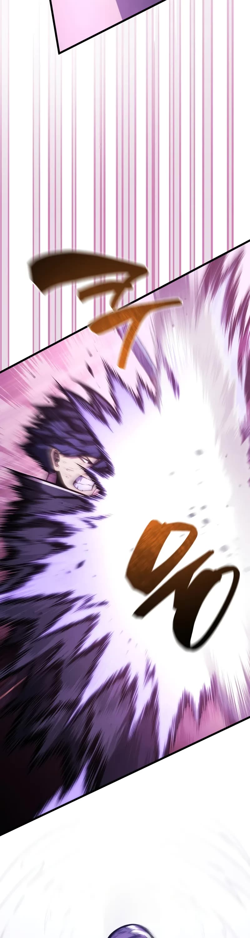 Swordmaster’s Youngest Son Chapter 151 page 18 - Chapter 151