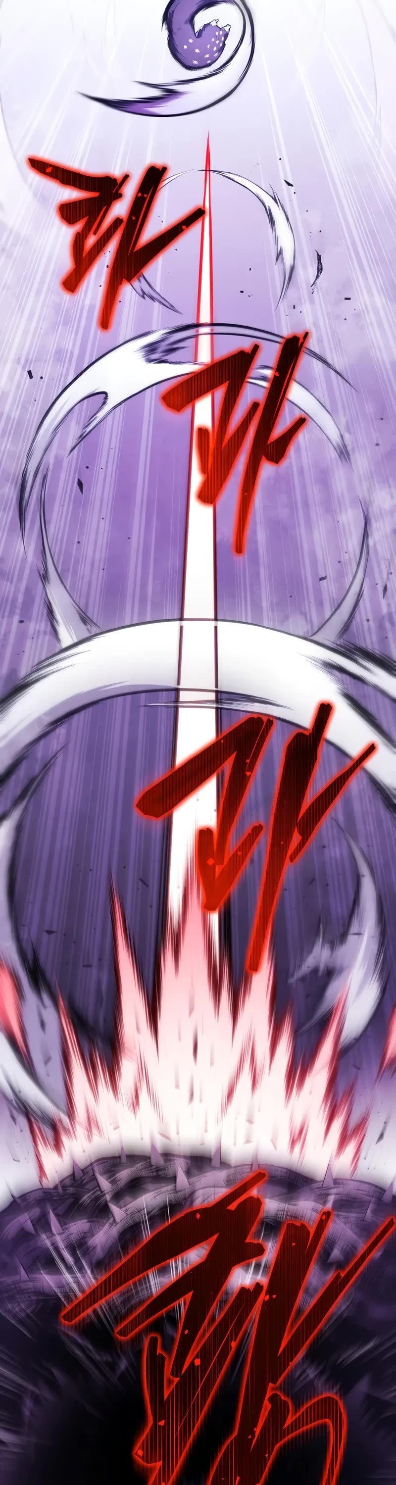 Swordmaster’s Youngest Son Chapter 151 page 19 - Chapter 151