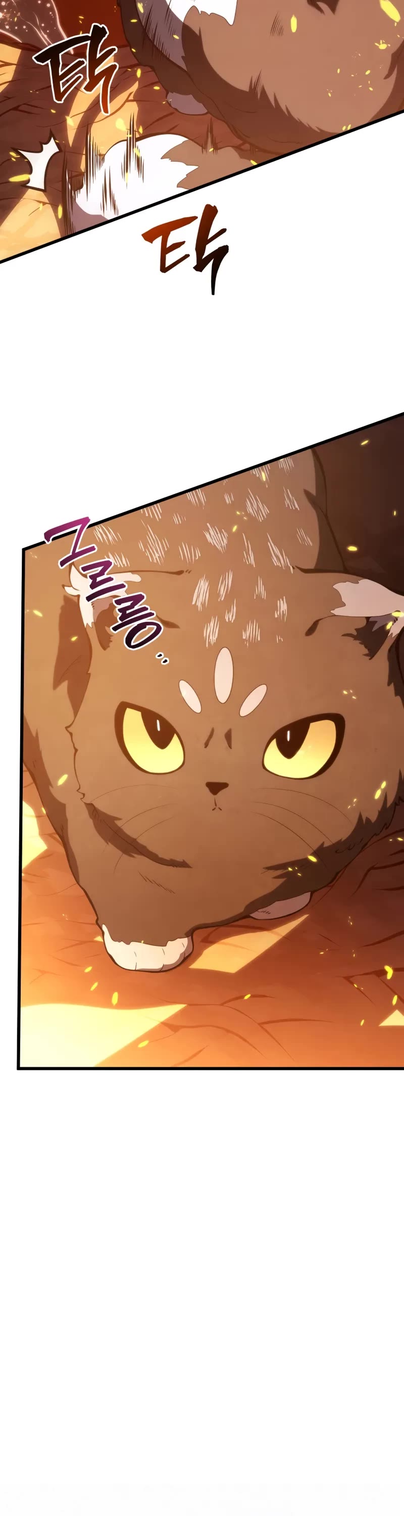 Swordmaster’s Youngest Son Chapter 151 page 28 - Chapter 151