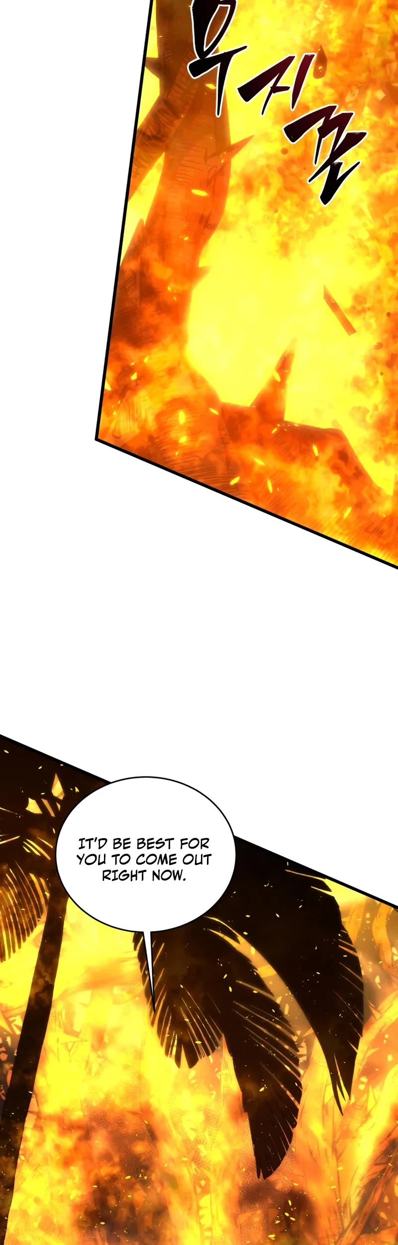Swordmaster’s Youngest Son Chapter 151 page 30 - Chapter 151