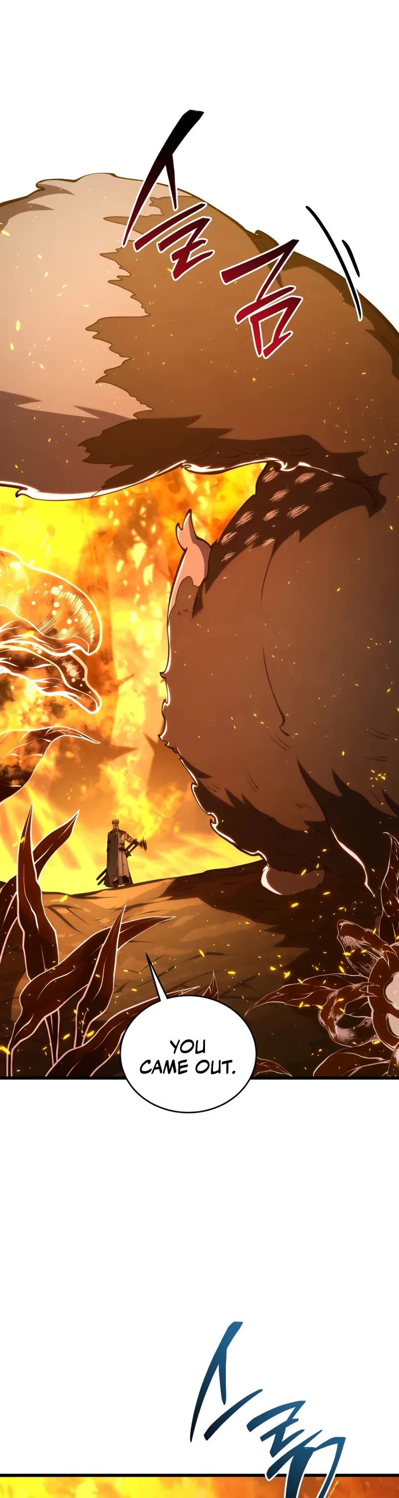Swordmaster’s Youngest Son Chapter 151 page 32 - Chapter 151