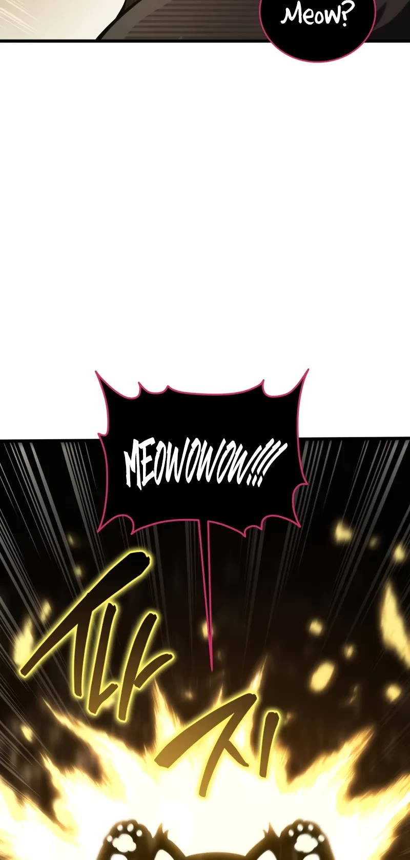 Swordmaster’s Youngest Son Chapter 151 page 48 - Chapter 151