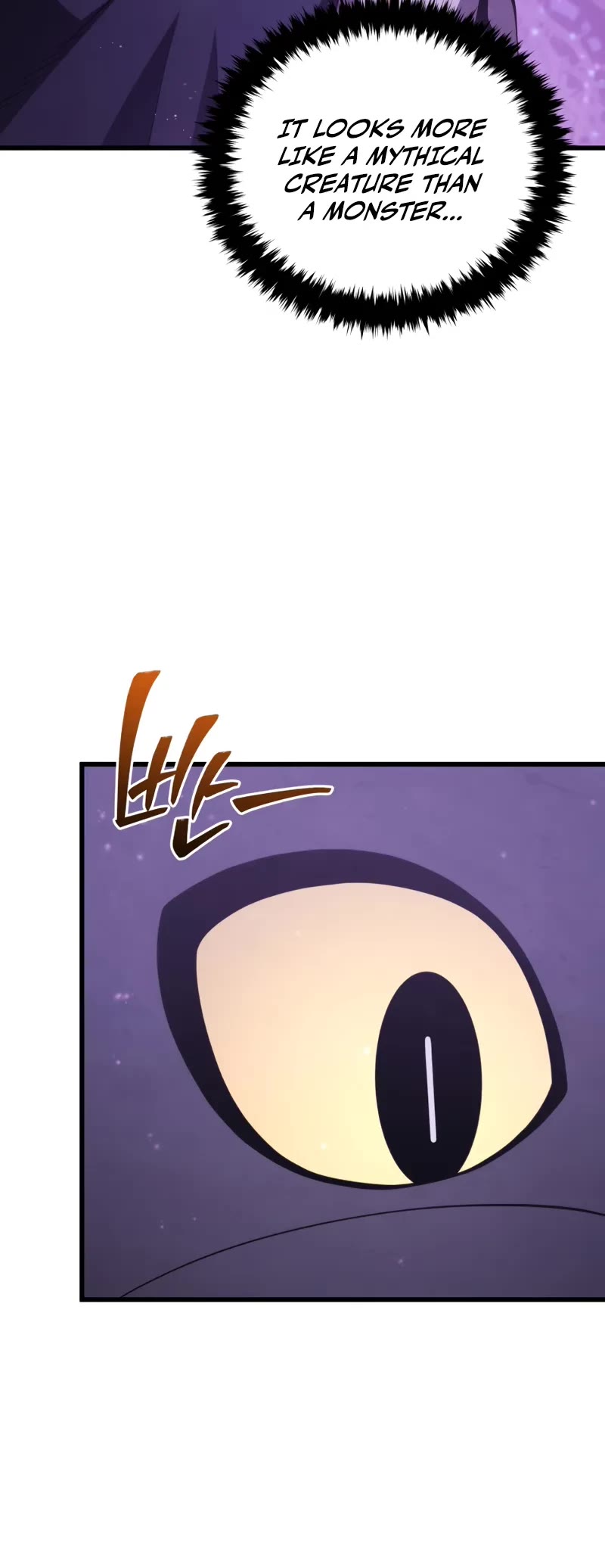 Swordmaster’s Youngest Son Chapter 151 page 6 - Chapter 151