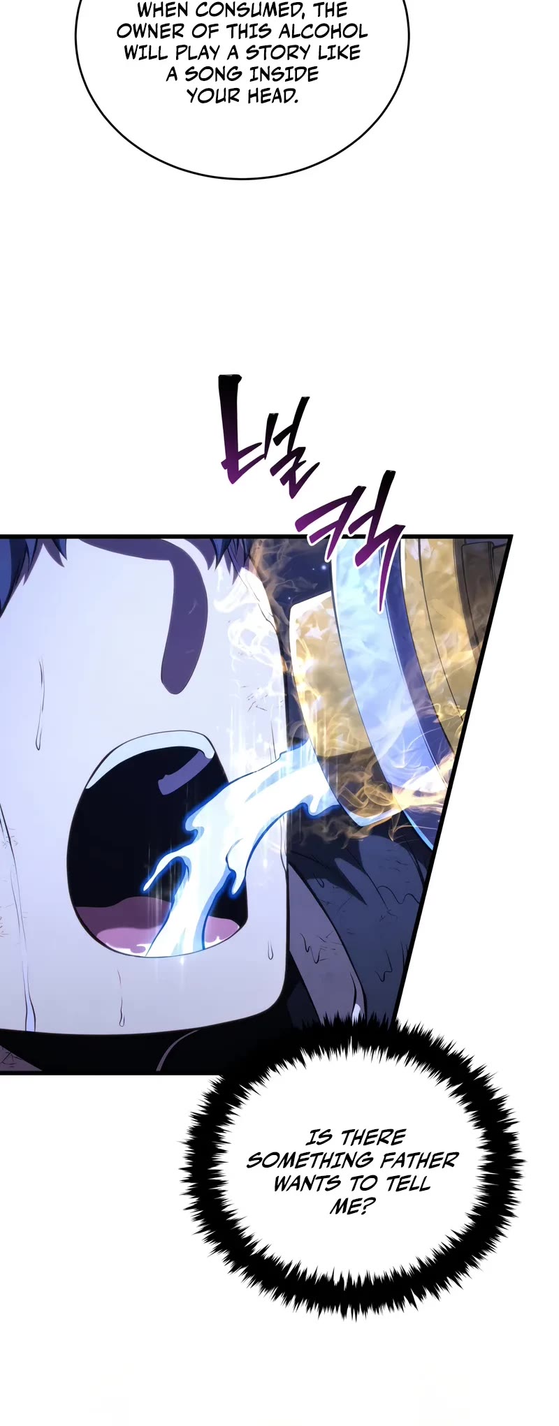 Swordmaster’s Youngest Son Chapter 152 page 21 - Chapter 152