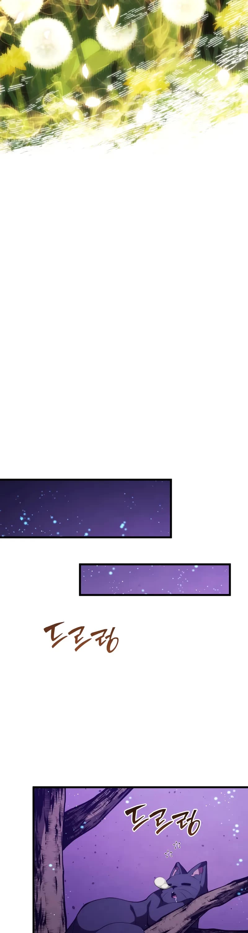 Swordmaster’s Youngest Son Chapter 152 page 29 - Chapter 152