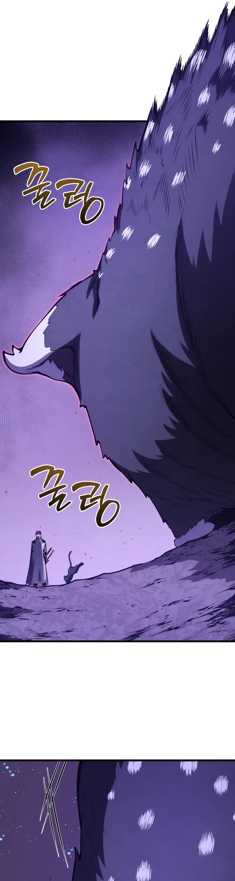 Swordmaster’s Youngest Son Chapter 152 page 37 - Chapter 152