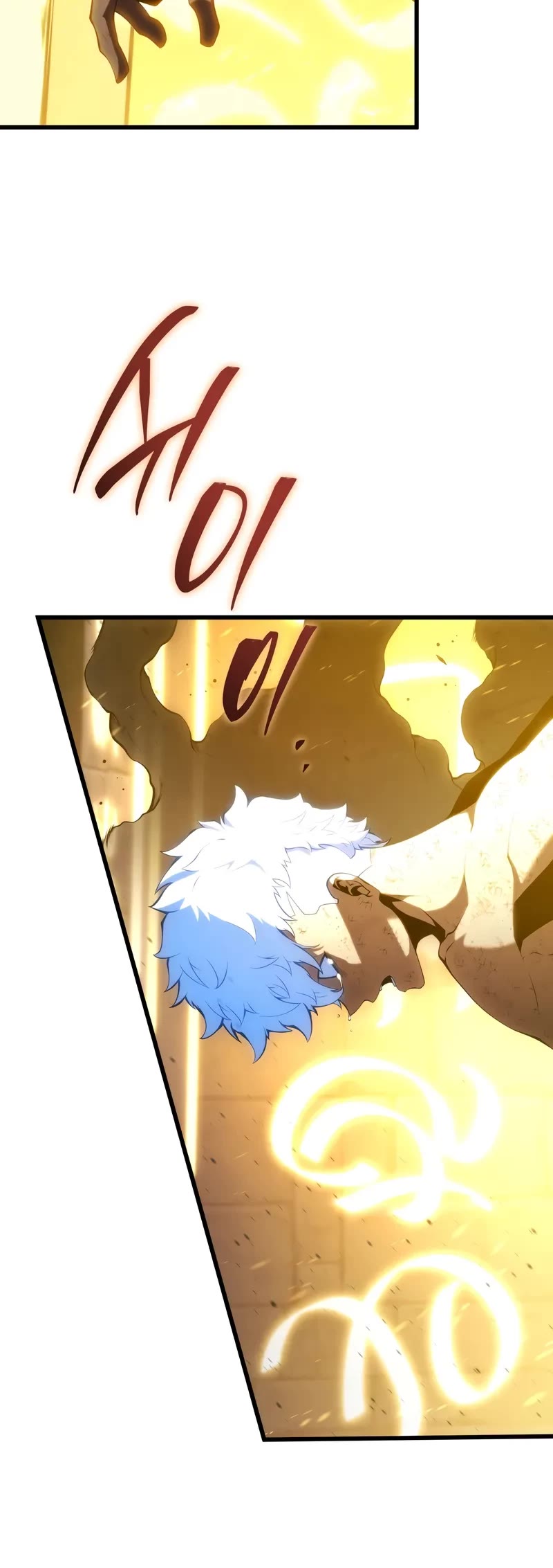 Swordmaster’s Youngest Son Chapter 152 page 50 - Chapter 152
