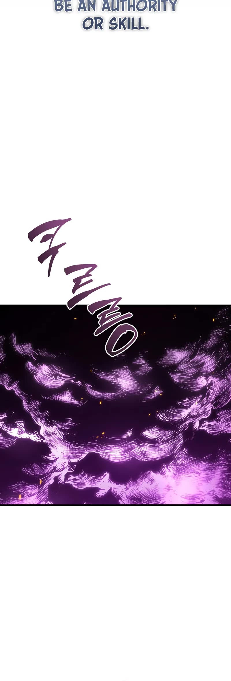 Swordmaster’s Youngest Son Chapter 152 page 6 - Chapter 152