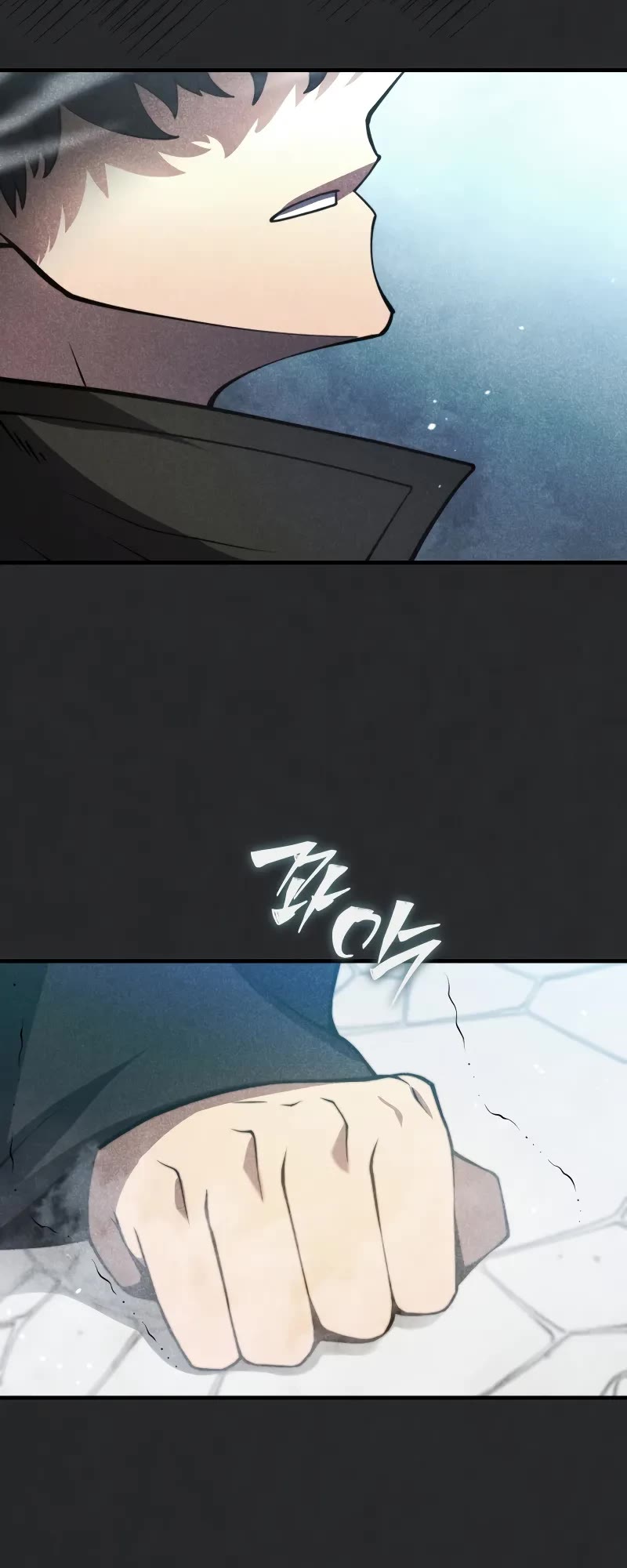 Swordmaster’s Youngest Son Chapter 153 page 31 - Chapter 153