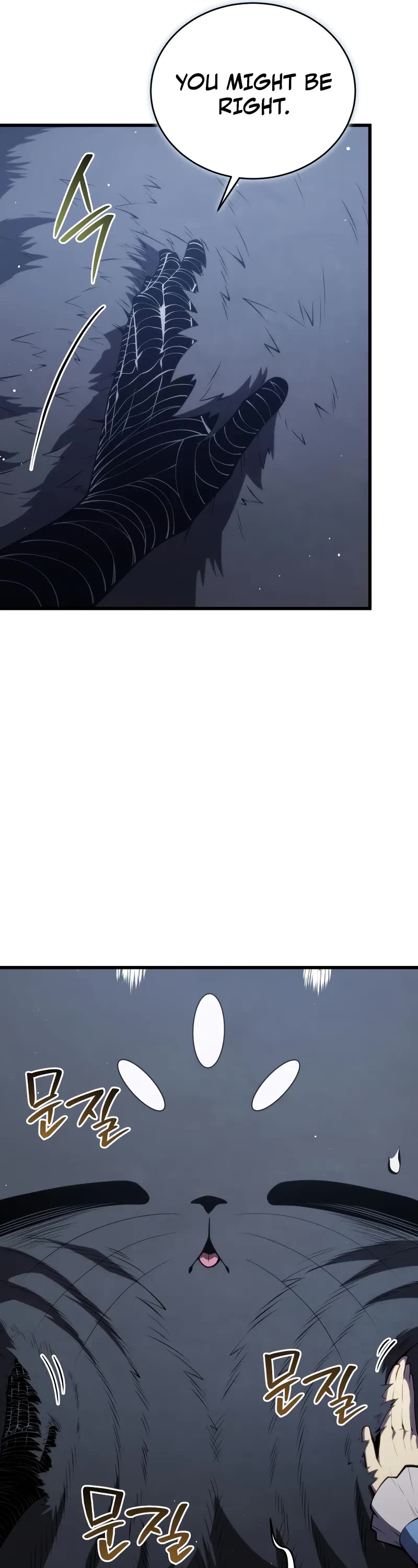 Swordmaster’s Youngest Son Chapter 153 page 39 - Chapter 153