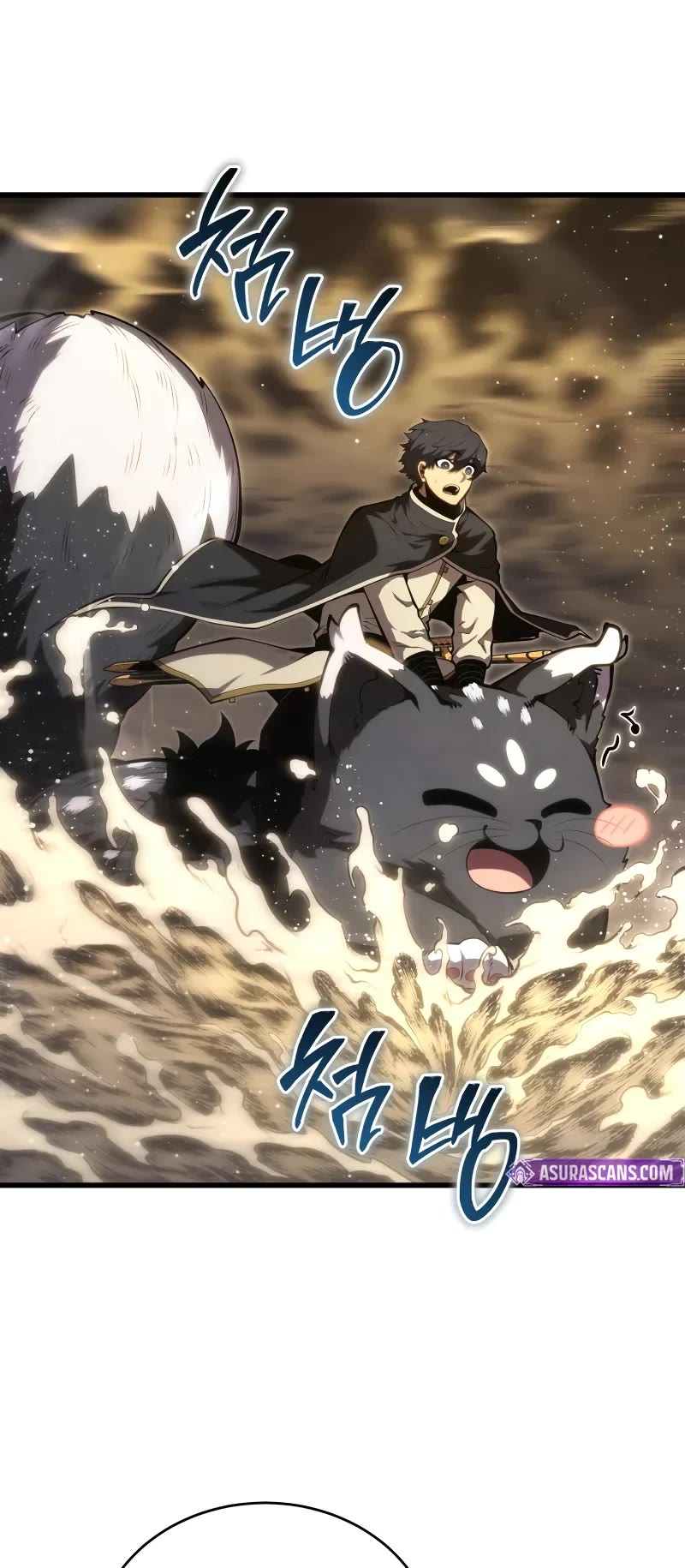 Swordmaster’s Youngest Son Chapter 153 page 60 - Chapter 153
