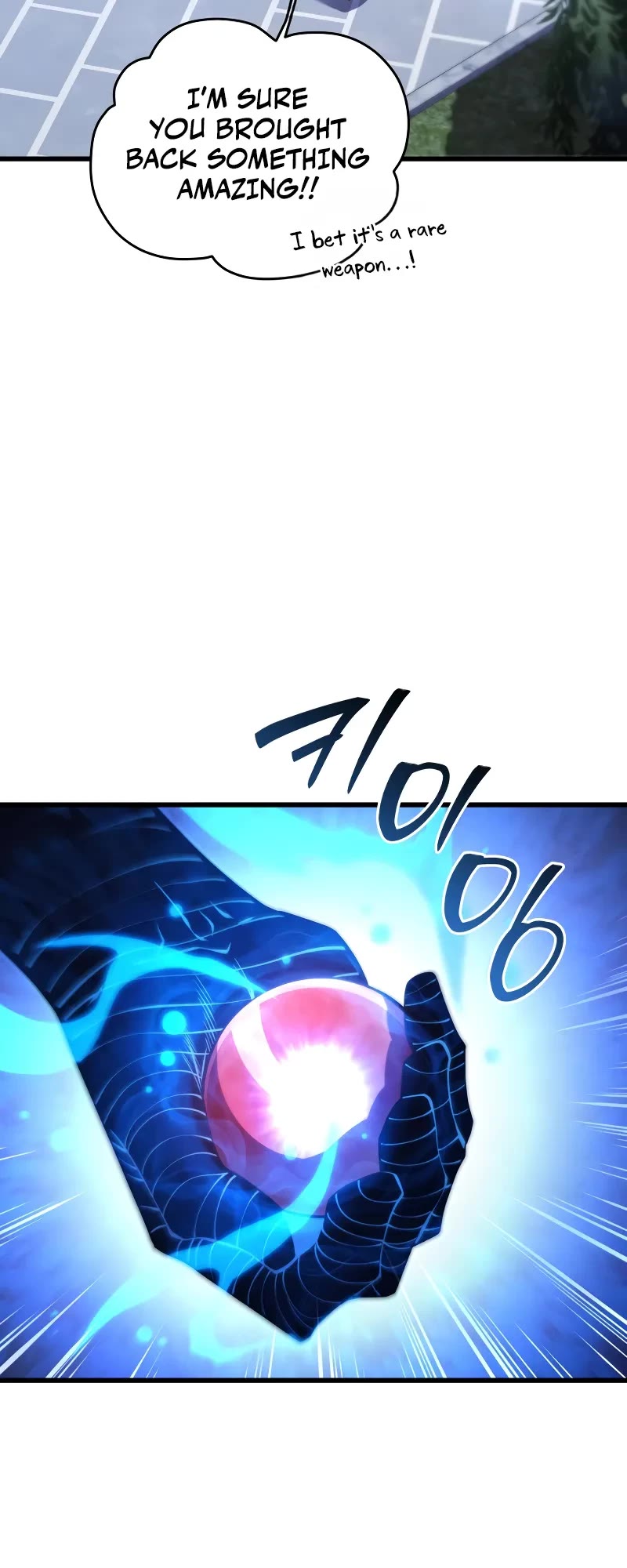 Swordmaster’s Youngest Son Chapter 153 page 9 - Chapter 153