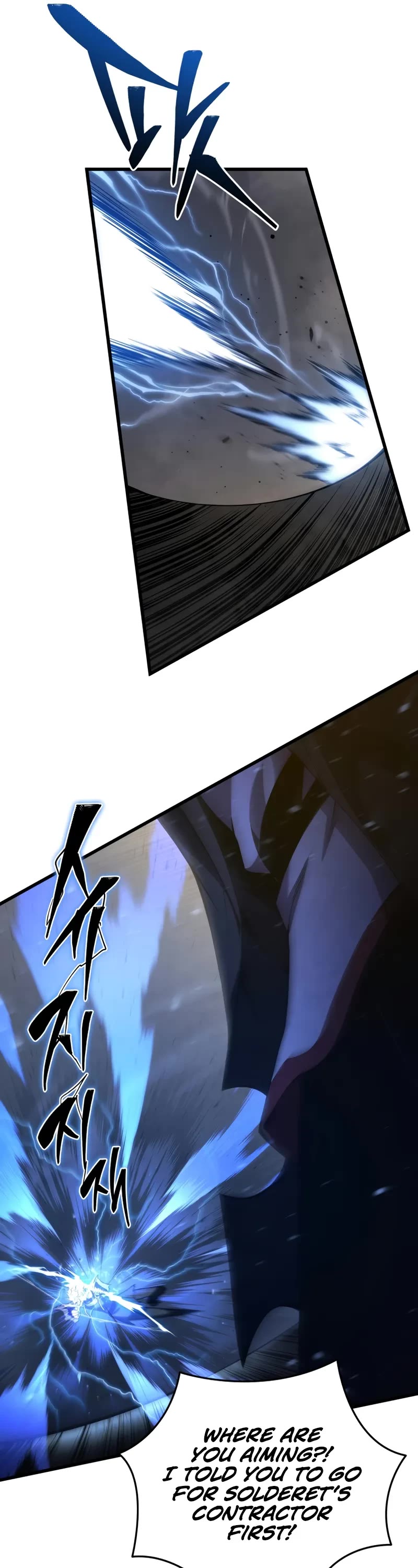 Swordmaster’s Youngest Son Chapter 154 page 25 - Chapter 154
