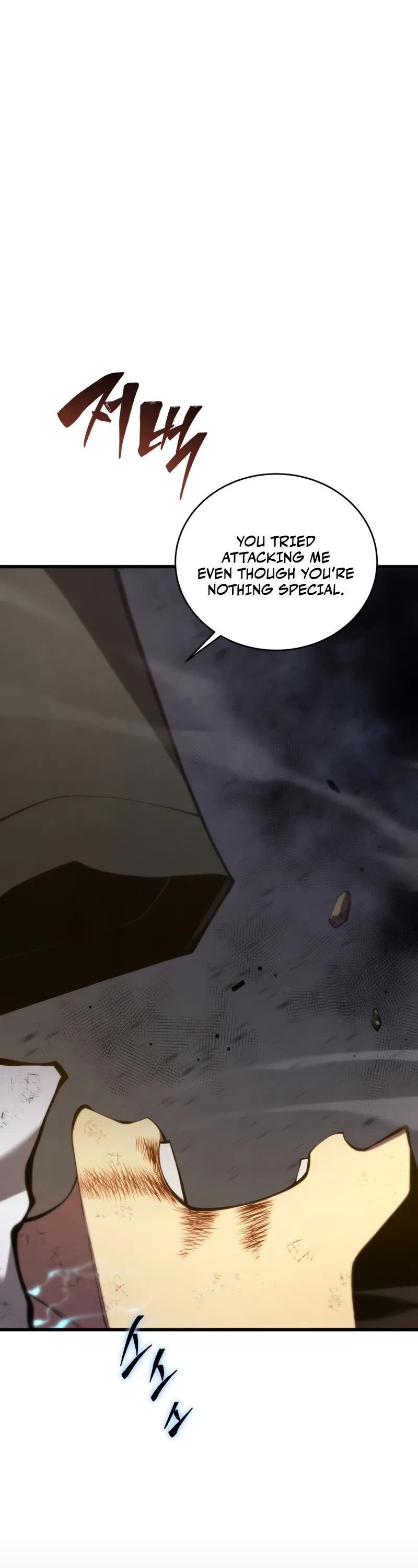 Swordmaster’s Youngest Son Chapter 154 page 33 - Chapter 154