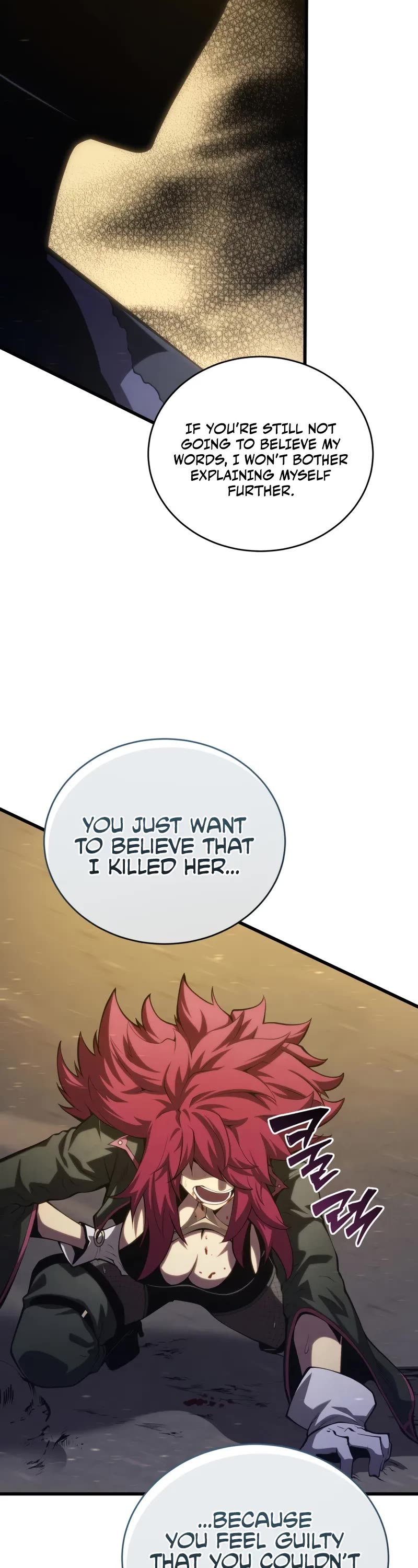 Swordmaster’s Youngest Son Chapter 154 page 44 - Chapter 154