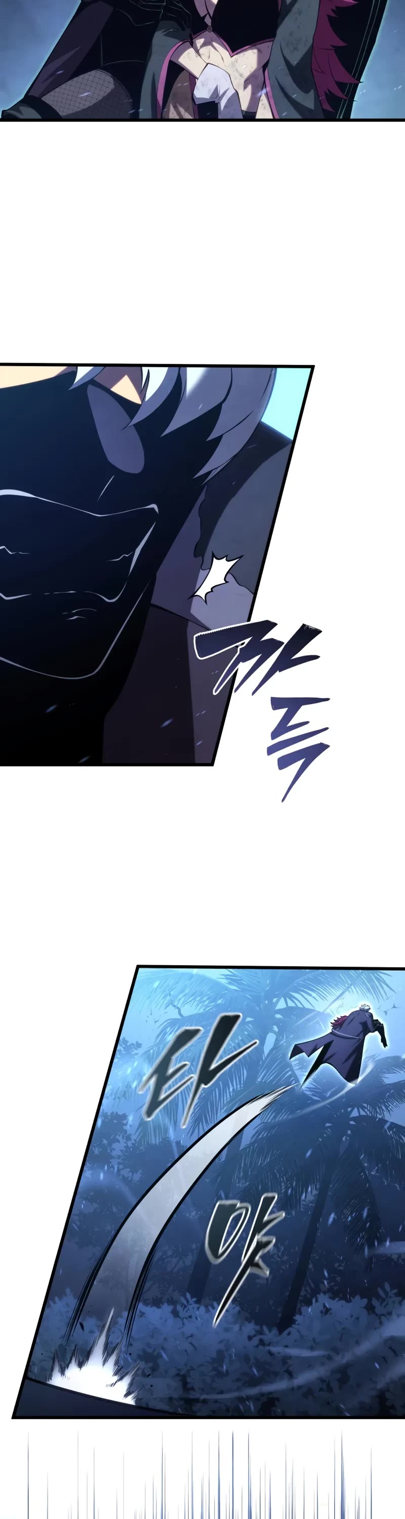 Swordmaster’s Youngest Son Chapter 154 page 58 - Chapter 154