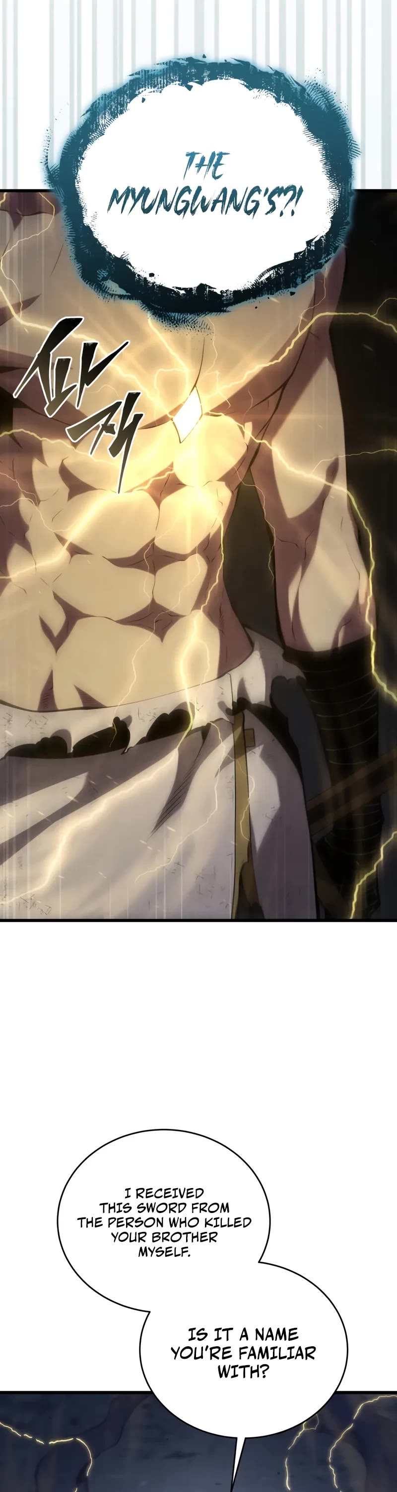 Swordmaster’s Youngest Son Chapter 155 page 28 - Chapter 155
