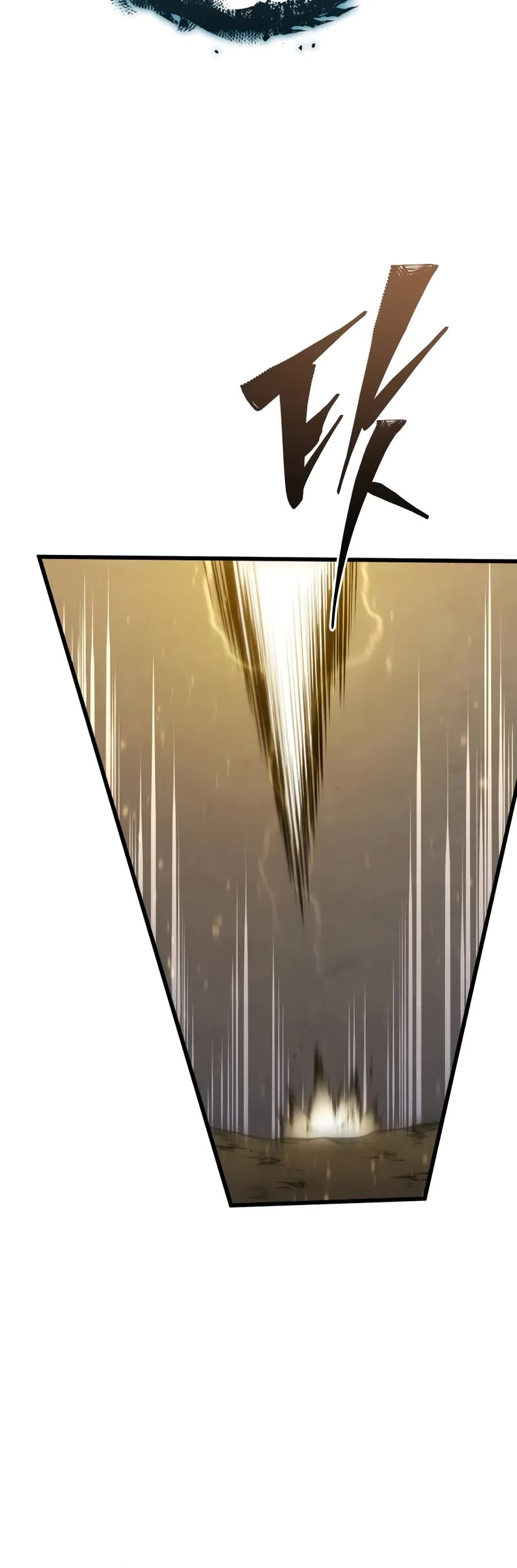 Swordmaster’s Youngest Son Chapter 155 page 31 - Chapter 155