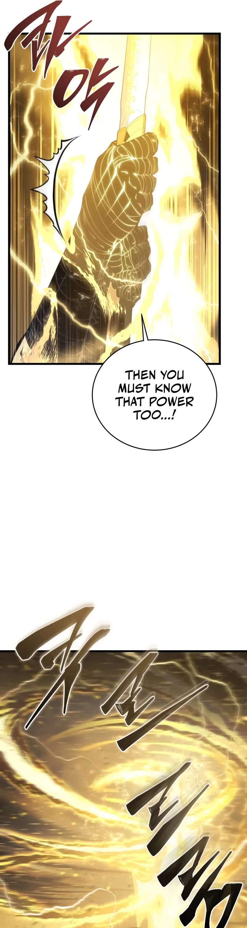 Swordmaster’s Youngest Son Chapter 155 page 32 - Chapter 155