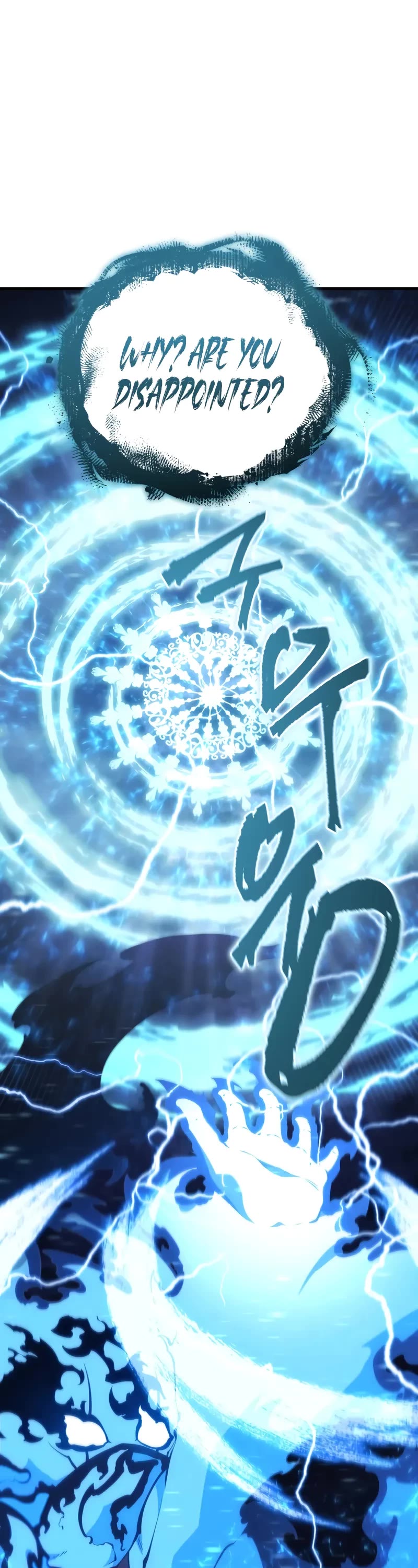 Swordmaster’s Youngest Son Chapter 155 page 62 - Chapter 155