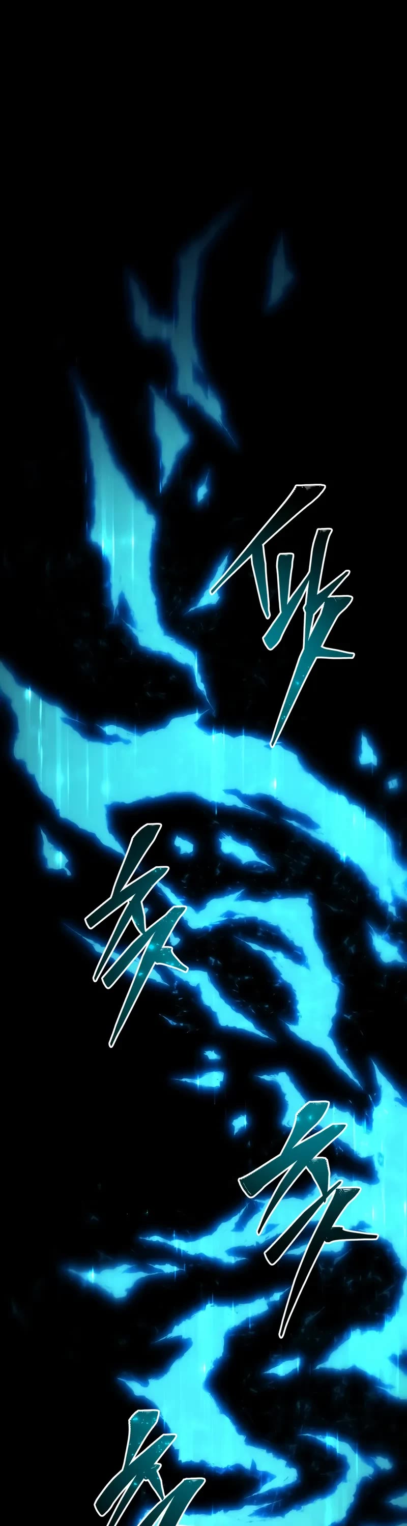 Swordmaster’s Youngest Son Chapter 156 page 43 - Chapter 156