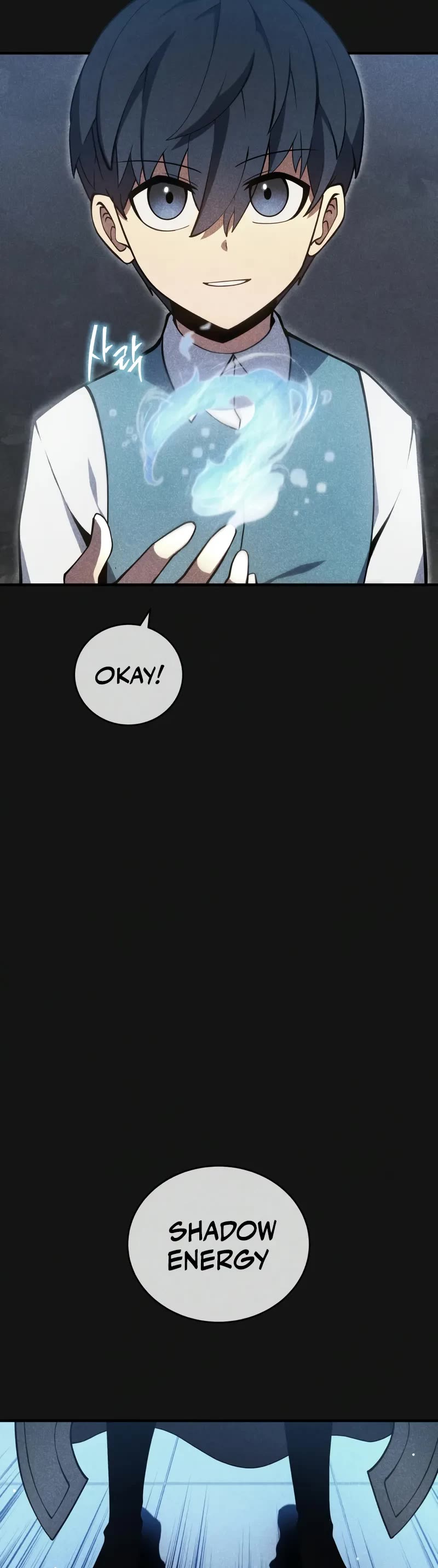 Swordmaster’s Youngest Son Chapter 156 page 5 - Chapter 156