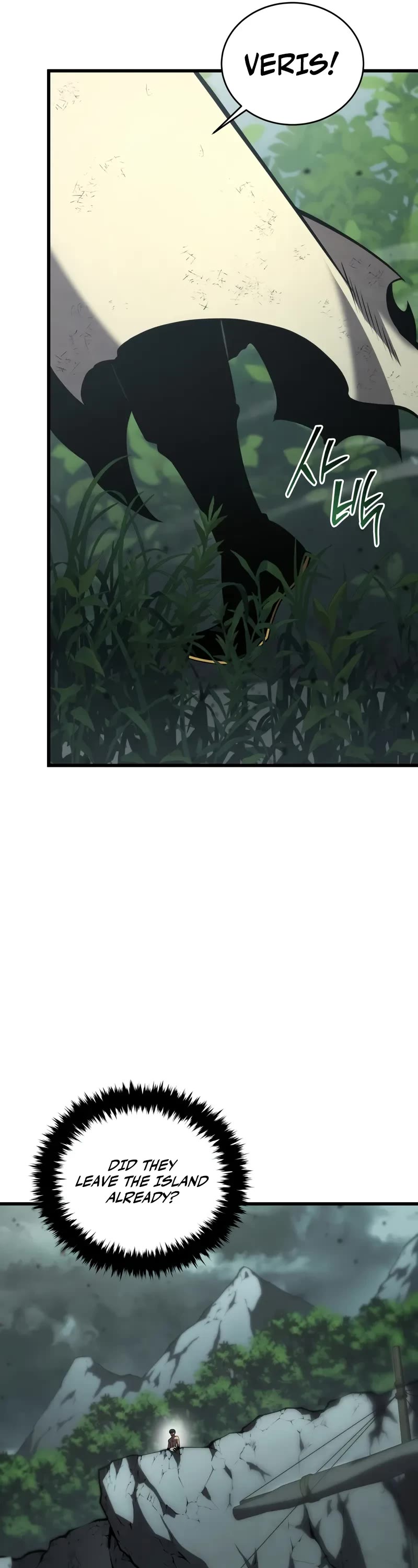 Swordmaster’s Youngest Son Chapter 156 page 61 - Chapter 156