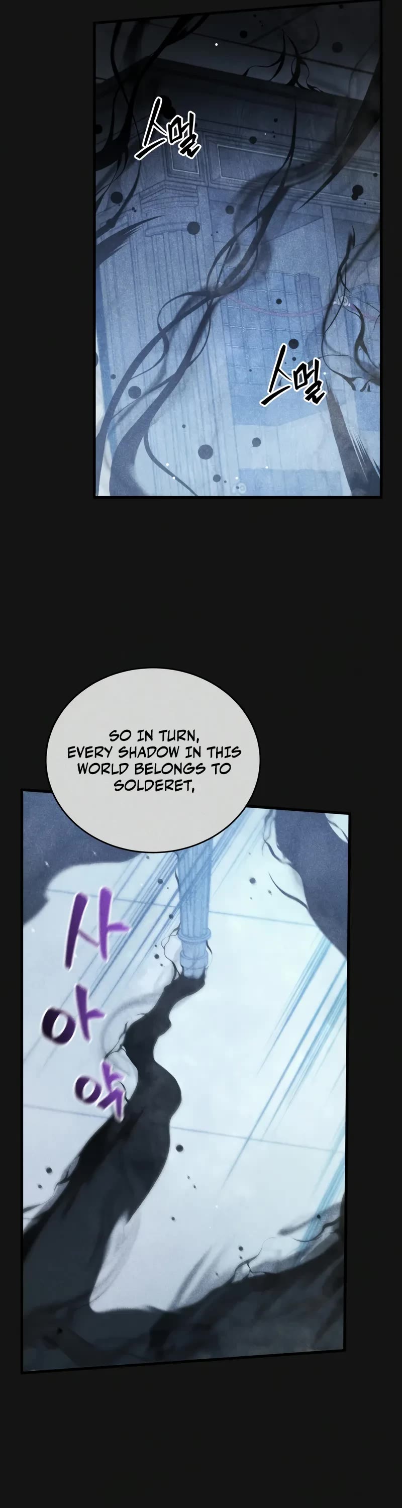 Swordmaster’s Youngest Son Chapter 156 page 7 - Chapter 156