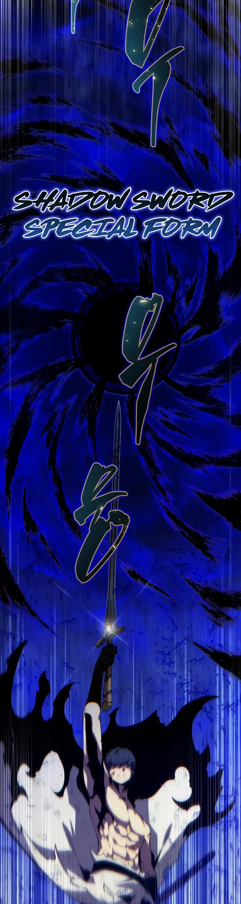 Swordmaster’s Youngest Son Chapter 157 page 50 - Chapter 157