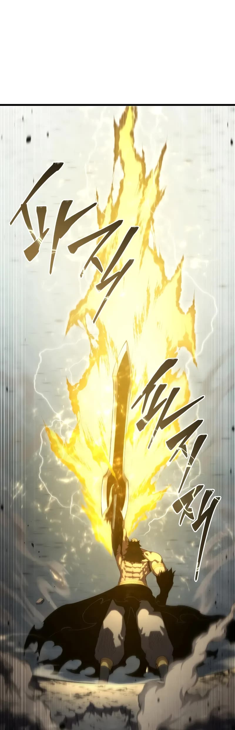 Swordmaster’s Youngest Son Chapter 158 page 33 - Chapter 158